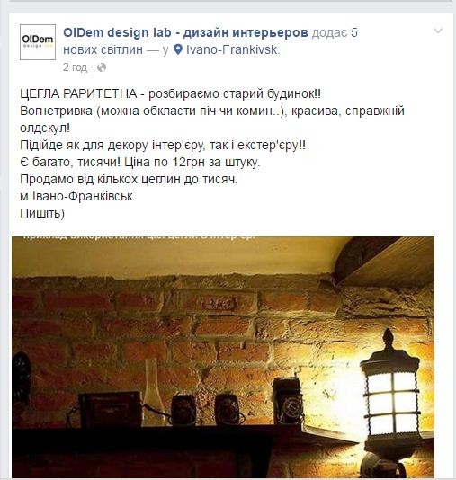 http://kurs.if.ua/media/gallery/full/0/1/01_31ddd.jpg