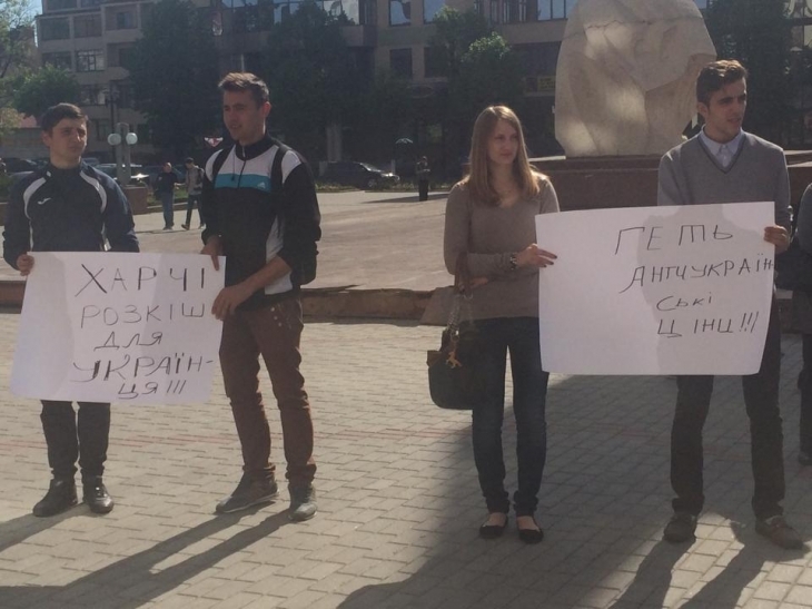 http://kurs.if.ua/media/gallery/full/1/1/11212355_1749754698584495_650617649_n.jpg