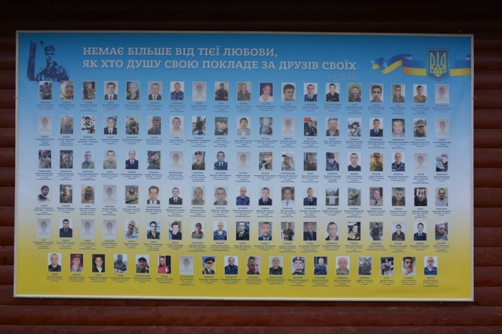 http://kurs.if.ua/media/gallery/full/1/7/17362430_409032009449123_1702493641132090661_n.jpg