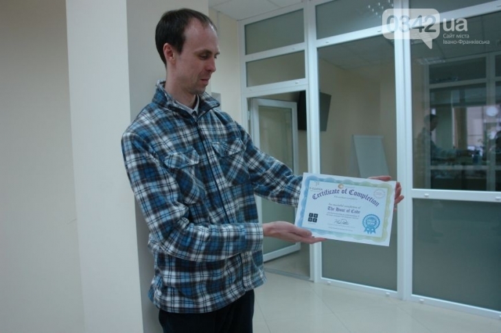 http://kurs.if.ua/media/gallery/full/e/4/e4fc2b91e0c0b62b4b7f12970cd2648f.jpg