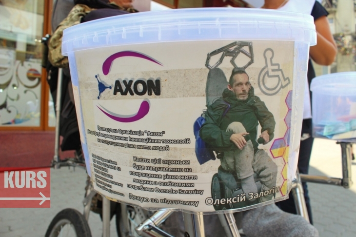 http://kurs.if.ua/media/gallery/full/i/m/img_8587.jpg