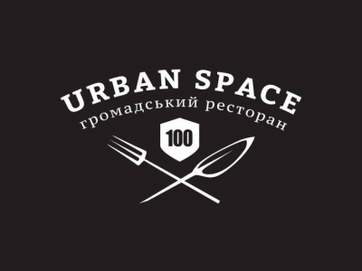 Результат пошуку зображень за запитом "urban space івано-франківськ меню"