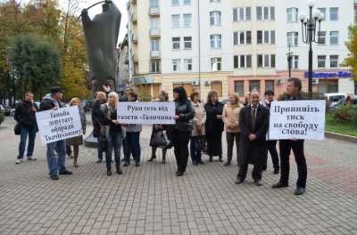 Колектив газети "Галичина" звинувачує депутата-"свободівця" у намаганні знищити видання