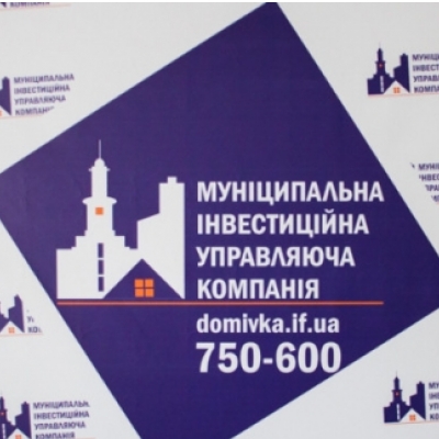 Результат пошуку зображень за запитом "міук"