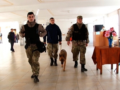 Пов’язане зображення