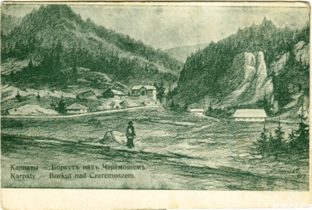 "Жива залізна вода": Буркут століття тому був знаменитим карпатським курортом 2