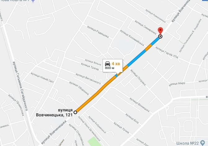 На ремонт 800 метрів вулиці Вовчинецької в Івано-Франківську витратять понад 20 млн грн