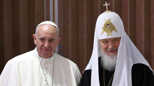 Папа і Кирил