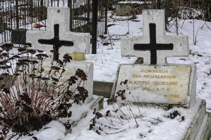 цвинтар Франківськ