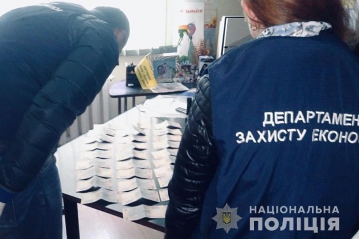 РезÑлÑÑÐ°Ñ Ð¿Ð¾ÑÑÐºÑ Ð·Ð¾Ð±ÑÐ°Ð¶ÐµÐ½Ñ Ð·Ð° запиÑом "ÐÑавооÑ
оÑонÑÑ Ð·Ð°Ð´Ð¾ÐºÑменÑÑвали пÑиÑеÑнÑÑÑÑ ÐºÐµÑÑвника ÑÑÑÑкÑÑÑного пÑдÑоздÑÐ»Ñ Ðвано-ФÑанкÑвÑÑкого облавÑодоÑÑ Ð´Ð¾ коÑÑпÑÑйного виÑÑÑÐµÐ½Ð½Ñ Ð¿Ð¸ÑаннÑ, Ñо вÑ
одиÑÑ Ð´Ð¾ його ÑлÑжбовиÑ
повноваженÑ"