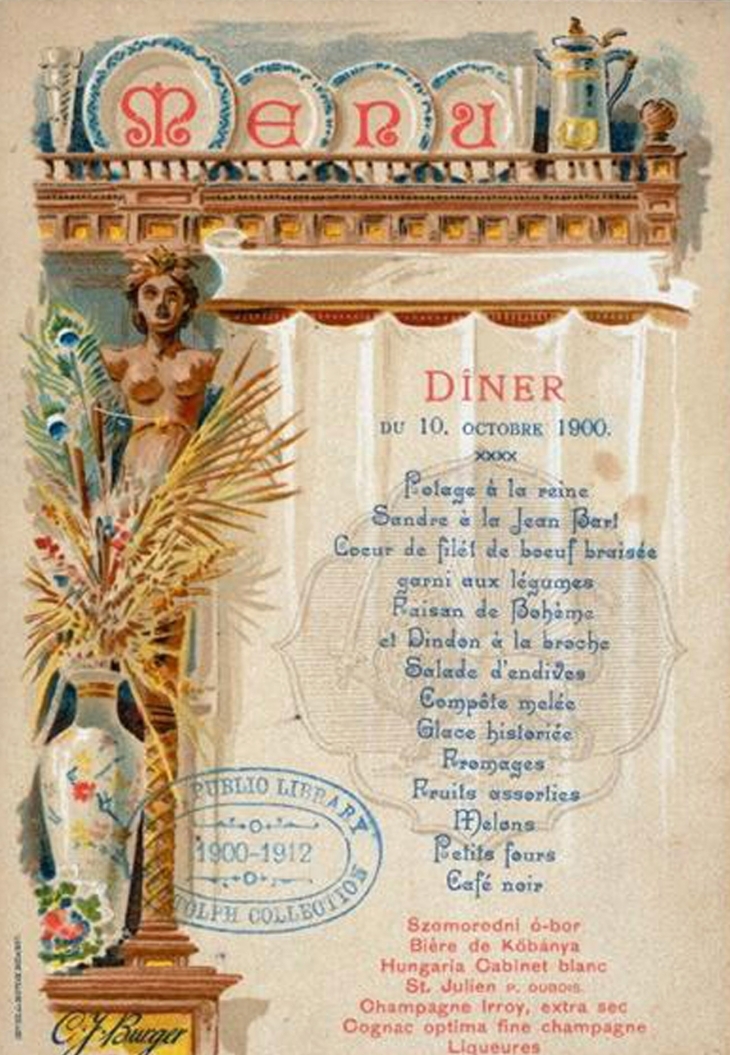 Зразок меню. 1900 р.