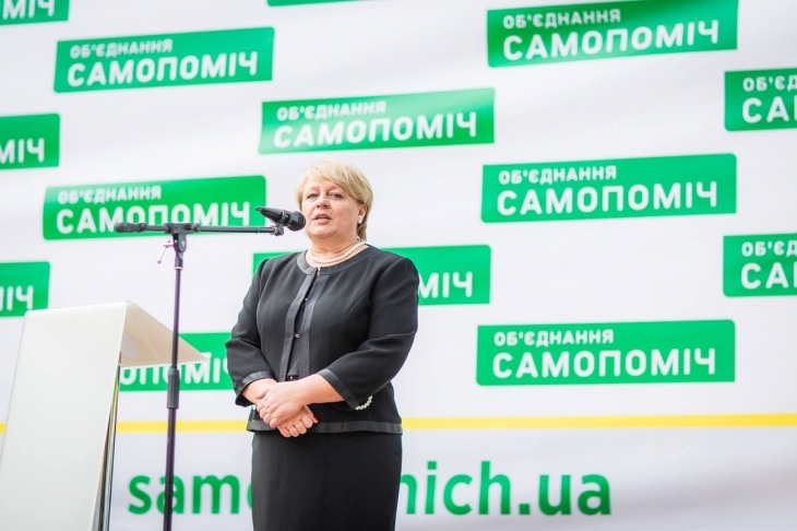 РезÑлÑÑÐ°Ñ Ð¿Ð¾ÑÑÐºÑ Ð·Ð¾Ð±ÑÐ°Ð¶ÐµÐ½Ñ Ð·Ð° запиÑом "ÐÐ¾Ð»Ð¾Ð²Ñ ÑÑакÑÑÑ "СамопомÑÑ" в Ðвано-ФÑанкÑвÑÑкÑ"