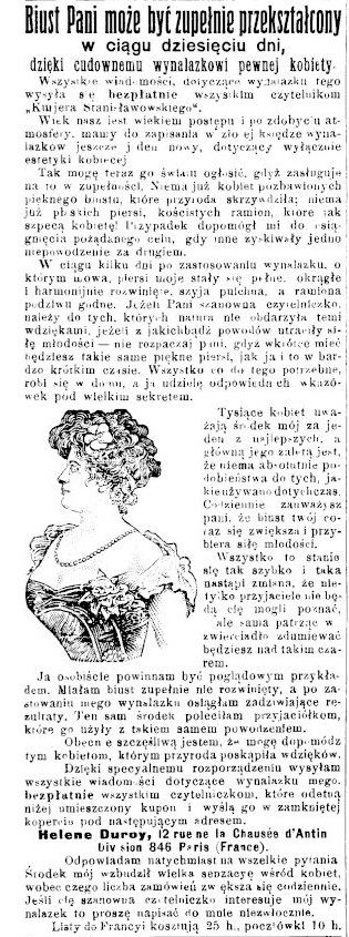 Як прикарпатські жінки збільшували груди 100 років тому - фото 2