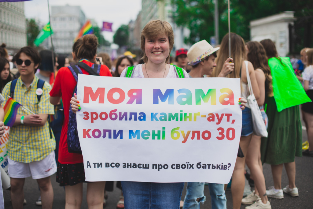 У Києві кілька тисяч людей вийшли на Марш рівності 5