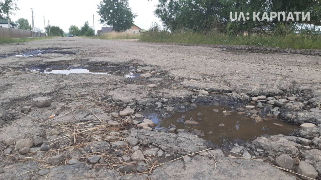 У Рожнятівській РДА жителі сіл вимагали відремонтувати дороги 1