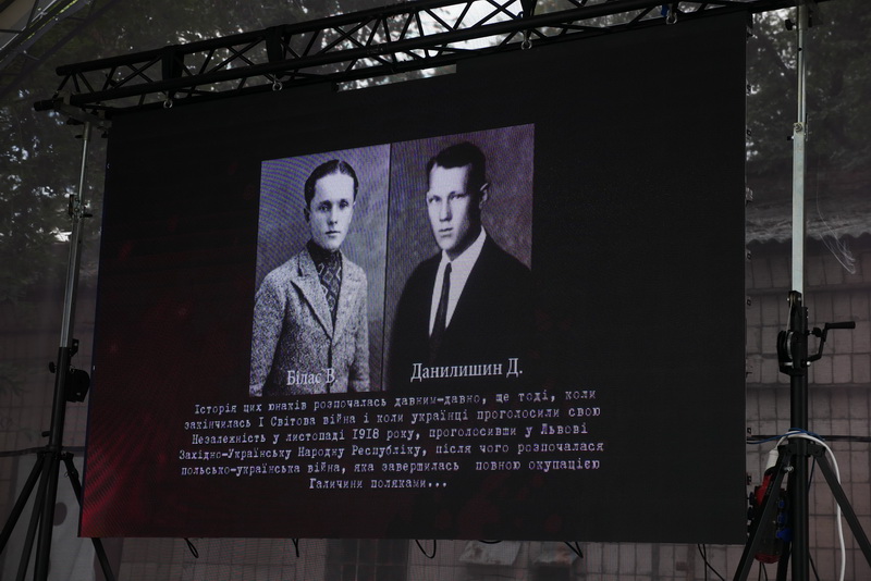 У Палаці Потоцьких показали фільм про оунівців «Незламні» 7