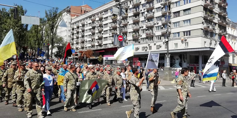 Києвом пройшов Марш захисників України - і в ньому франківці 4