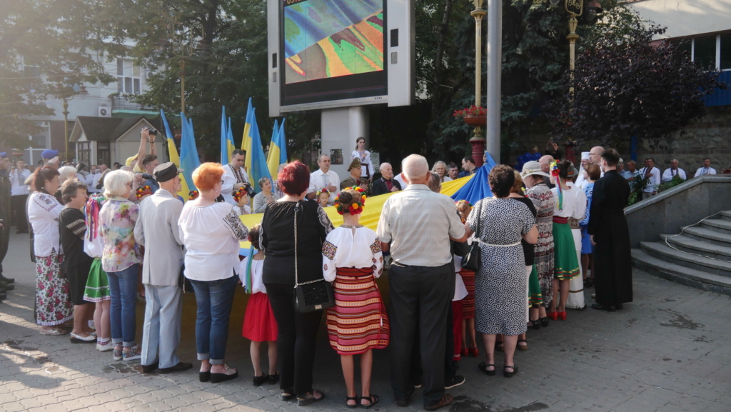 Івано-Франківськ відзначає День прапора 1