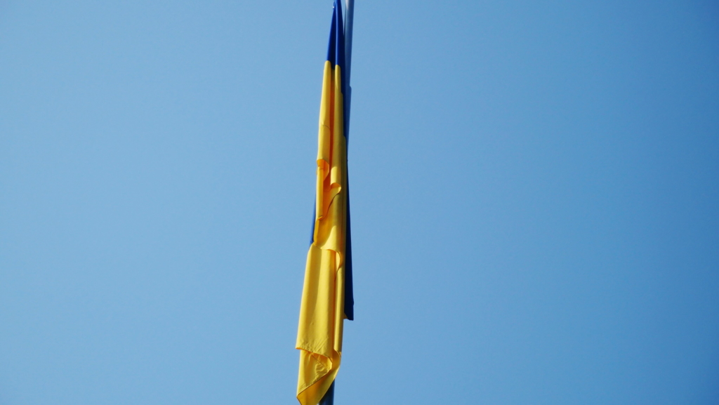 Івано-Франківськ відзначає День прапора 9