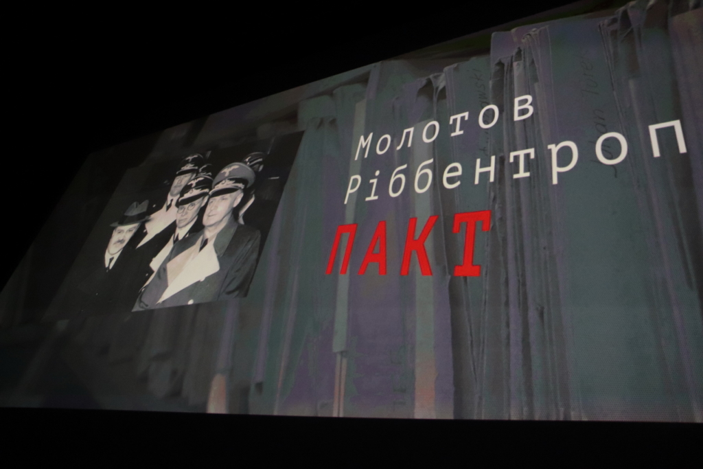 У Франківську показали документальний фільм, як Армія Крайова та УПА виступили проти радянських окупантів 7