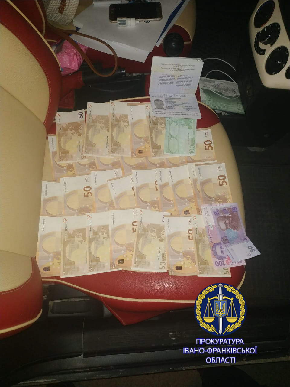 Прикарпатець хотів незаконно перевезти росіянина до ЄС за 2000 євро 4