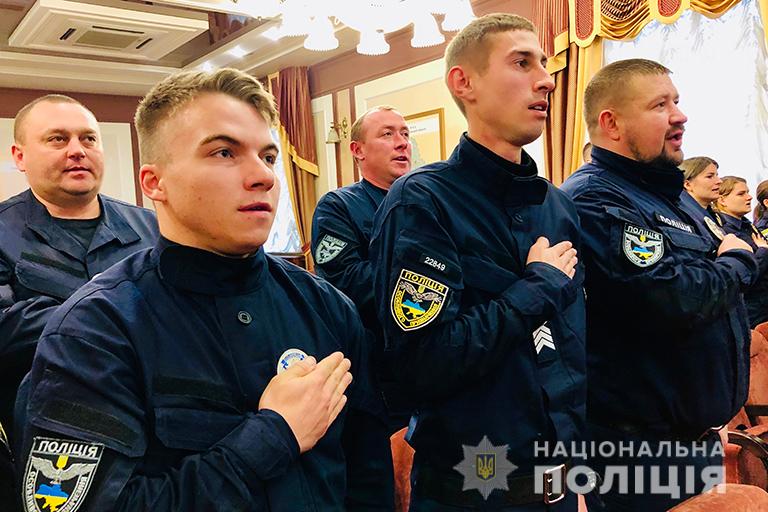 У Франківську 10 патрульних склали присягу на вірність народові України 1
