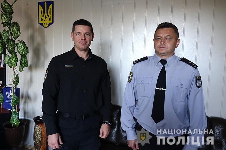 У двох районах Прикарпаття представили нових начальників поліції 5