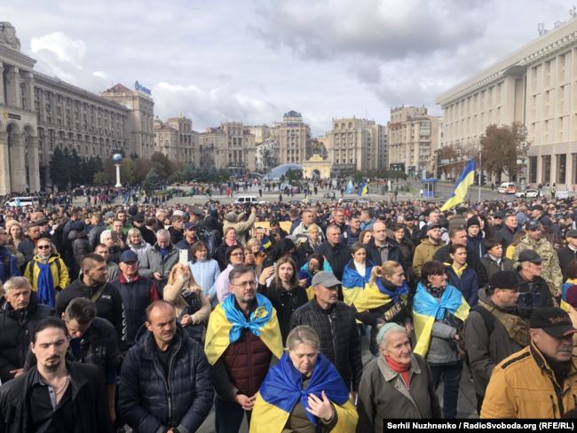 На Майдані проходить віче проти капітуляції 2