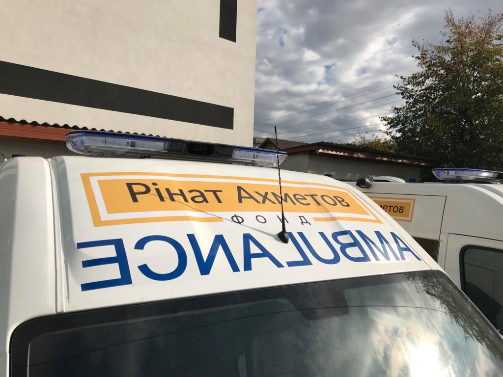 У Франківську відкрили диспетчерську Обласного центру екстреної меддопомоги 13