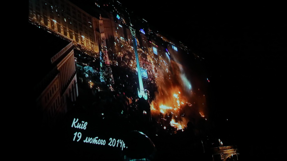 Перезавантаження революцією: у Франківську показали документальний фільм про Майдан 8