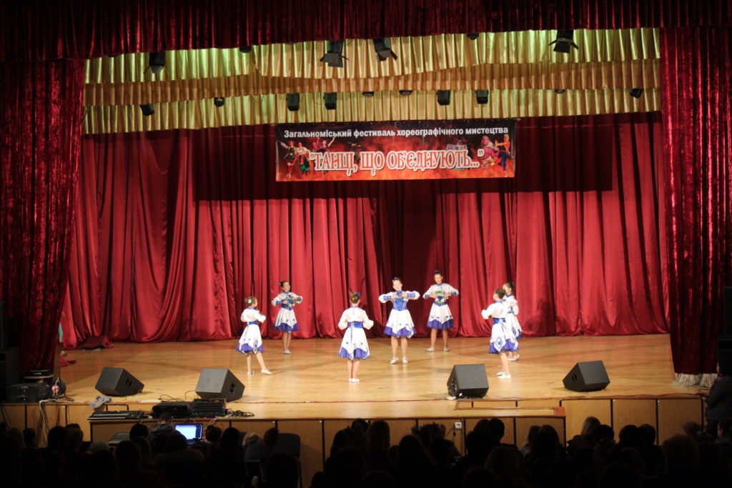 Франківські школярі показали “Танці народів світу” 1