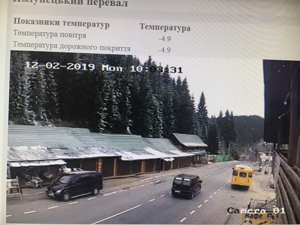 На Прикарпатті через ожеледь дорожники працюють цілодобово, – САД 1