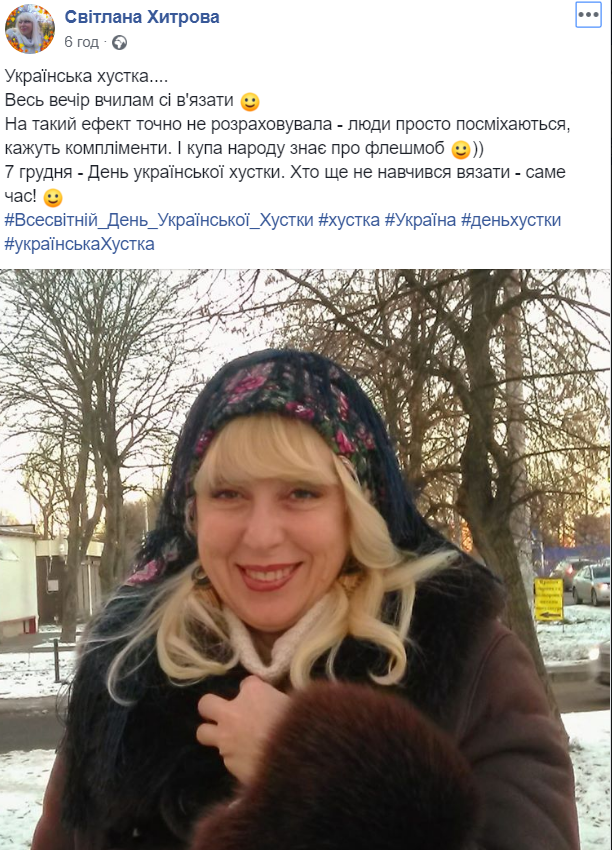 У мережі шириться флешмоб, присвячений українській хустці, – прикарпатці підтримують 7