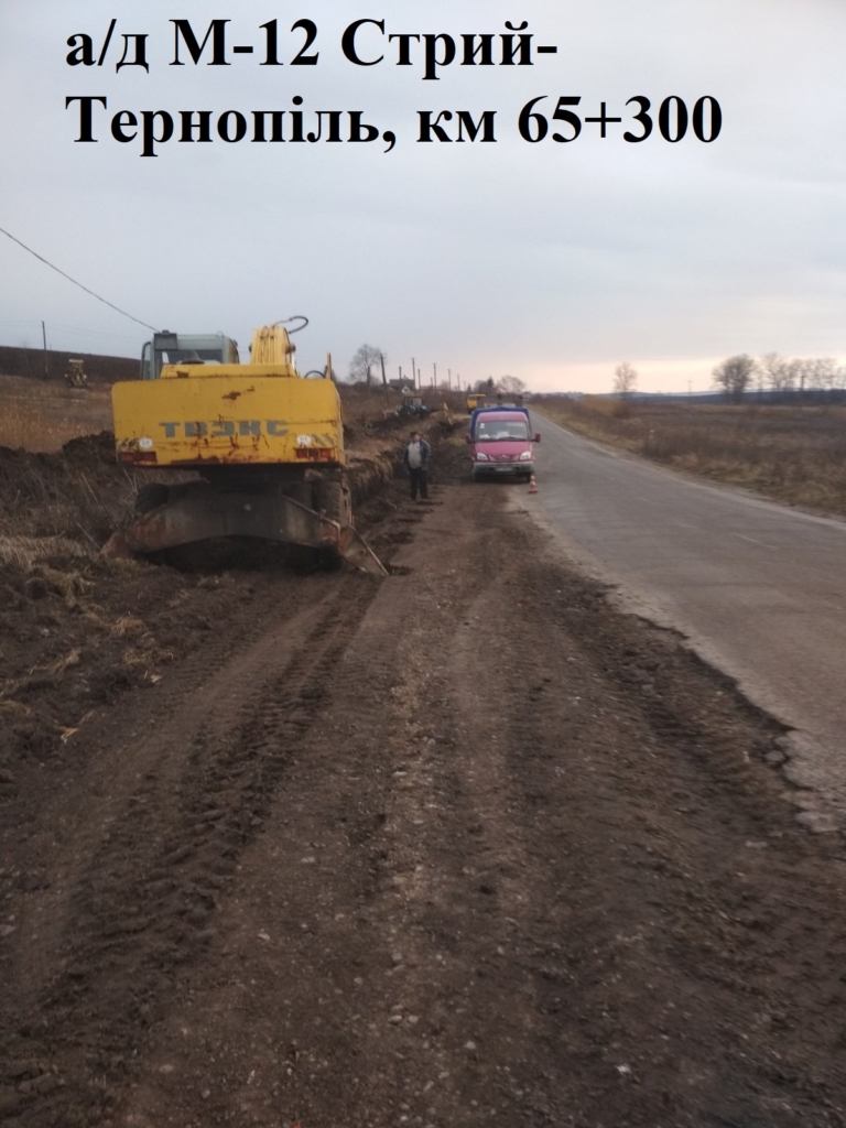 На трьох державних прикарпатських автотрасах розширяють і чистять узбіччя 1