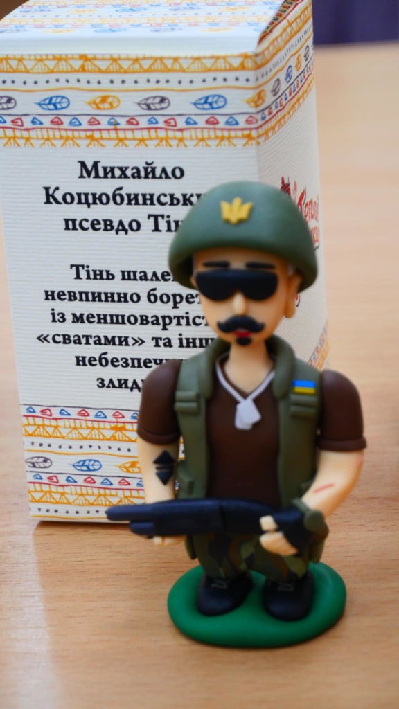 Воїни слова: Богдан Савлюк представив нову колекцію "Теплих іграшок" 3