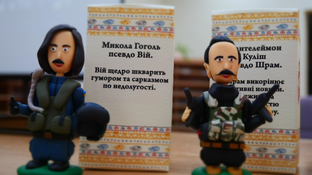 Воїни слова: Богдан Савлюк представив нову колекцію "Теплих іграшок" 1