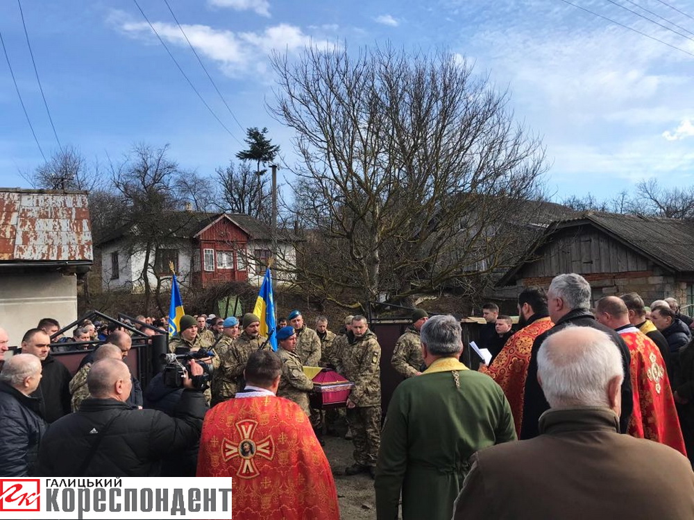 У рідному селі на Прикарпатті поховали атовця, який зник безвісти шість років тому 2