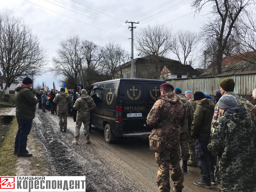 У рідному селі на Прикарпатті поховали атовця, який зник безвісти шість років тому 5