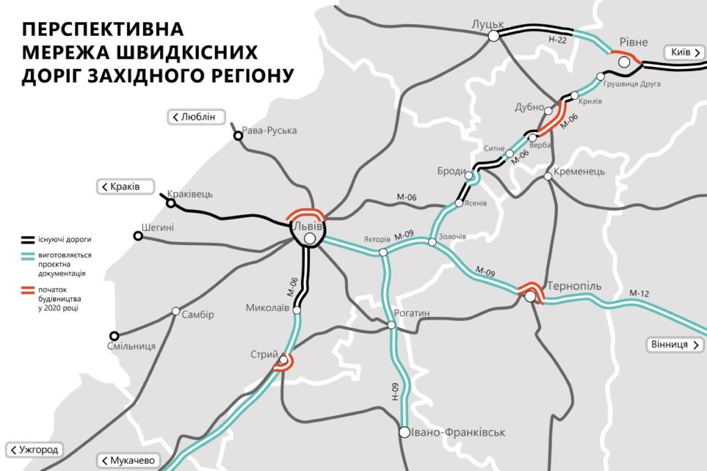 Укравтодор хоче швидкісними трасами об'єднати обласні центри Західної України 1