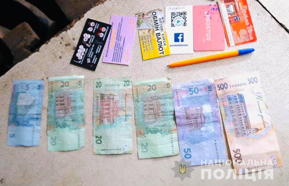 На ринку у Надвірній спіймали кишенькову злодійку 1