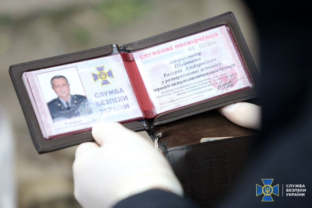 Затримали генерала СБУ, який працював на ФСБ Росії 1