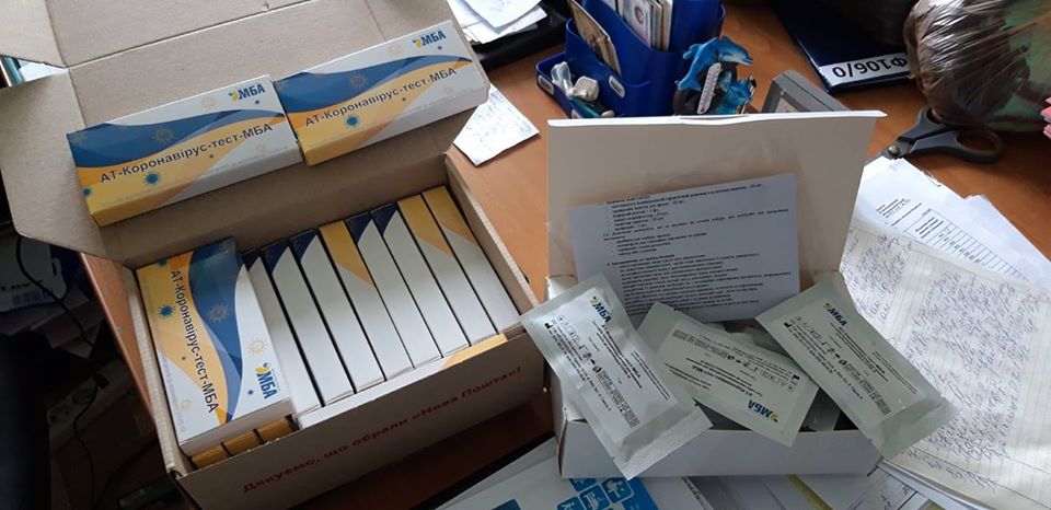 Українська діаспора передала медикам Яремчанщини 80 експрес-тестів та маски 2