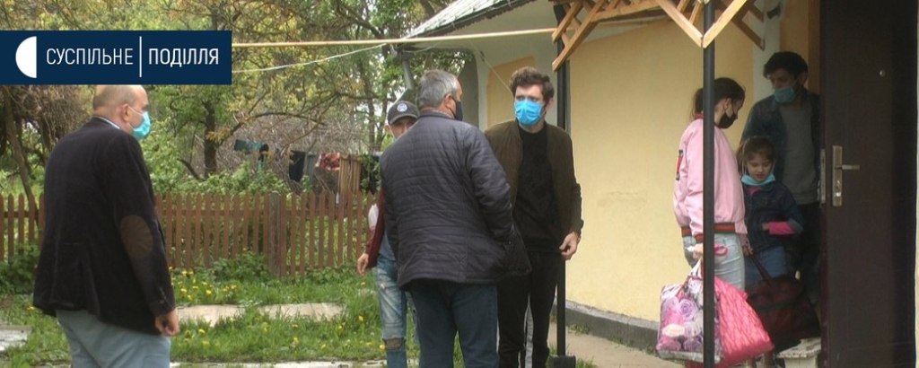 "Люди їм зроблять карантин": як франківських ромів зустріли на Хмельниччині 1