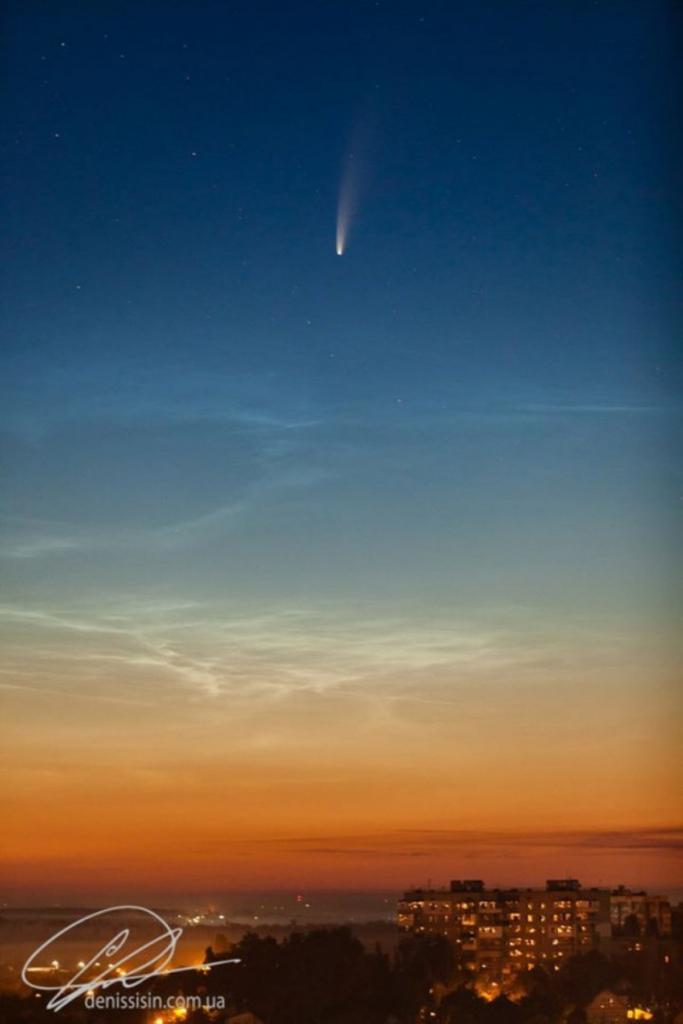 Видно над Карпатами: в ці дні пролітає комета, що повертається через 6800 років 1
