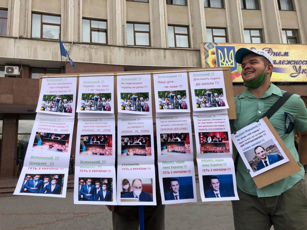 Франківськ проти "червоної" зони: сотні людей вийшли на протест проти карантинних обмежень 6