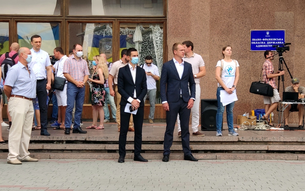 Протест проти червоної зони в Івано-Франківську