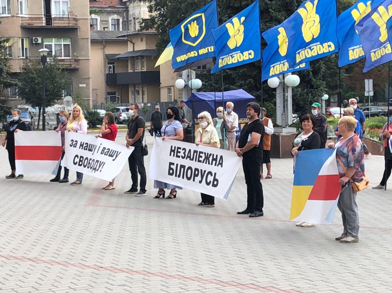 Франківці вийшли на акцію в підтримку білоруського народу 3
