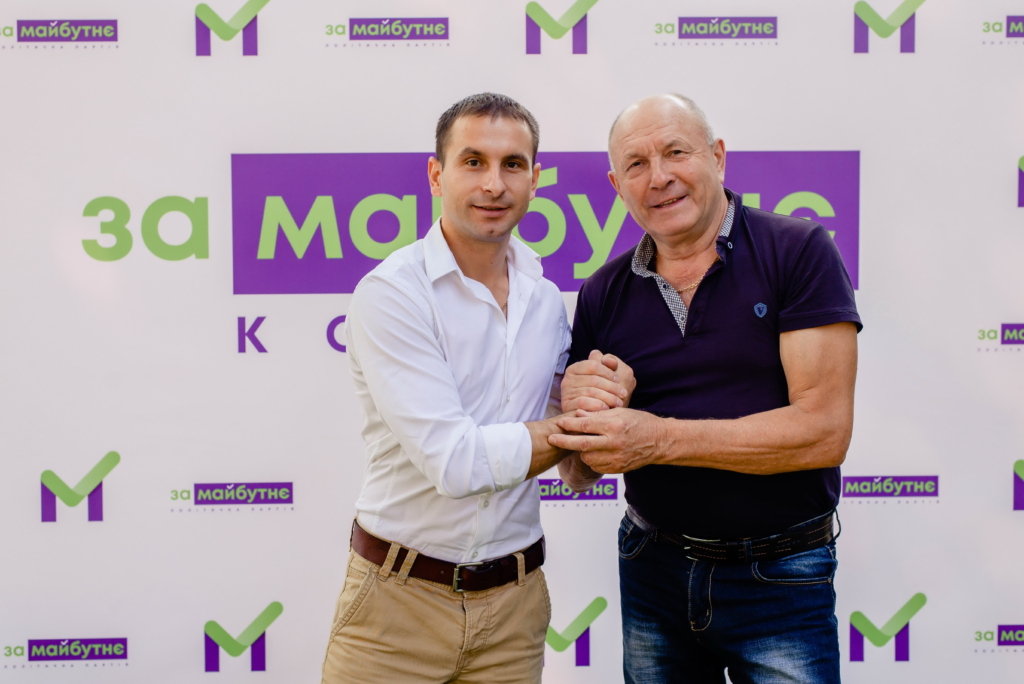 У Коломиї представили кандидатів від "За майбутнє" 1