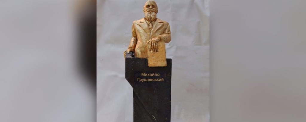 Коломийський скульптор Василь Андрушко створить перший на Донеччині пам'ятник Грушевському 1
