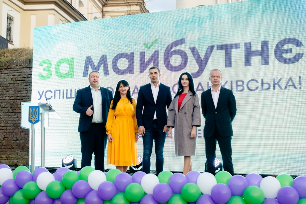 В Івано-Франківську партія «За майбутнє» представила кандидатів у міську раду 2